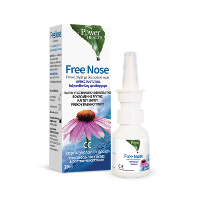 POWER HEALTH Free Nose Spray 20ml