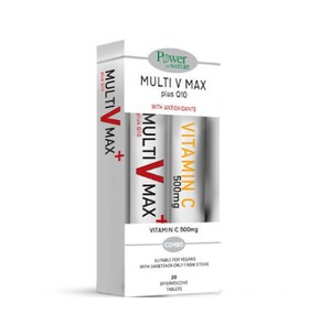 1+1 Power of Nature Multi V Max with Stevia, 20 Ef