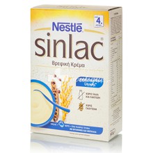 Nestle Βρεφική Κρέμα Sinlac (4m+), 500gr