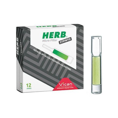 VICAN Herb Filter Micro Στριφτό 12 Τεμάχια