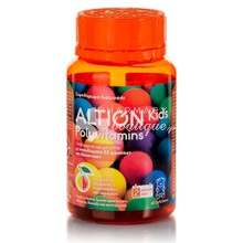 Altion Kids Polyvitamins - Πολυβιταμίνη, 60 ζελεδάκια