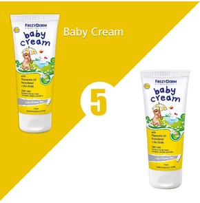 FREZYBOX #1: 5x Frezyderm Baby Cream, (5x175ml)
