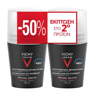 VICHY Duo Promo Homme 48h Sensitive Skin Deodorant