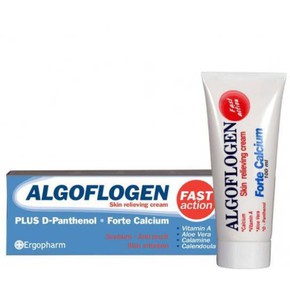 ErgoPharm Algoflogen Cream for Burns, 100ml