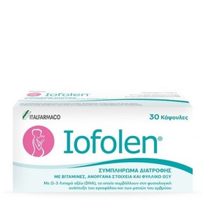 Italfarmaco Iofolen for Pregnancy  Breastfeeding, 