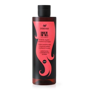 Anaplasis Hair Shampoo "RPNZL" With Silk, Keranite