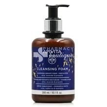 Apivita Cleansing Creamy Foam Face & Eyes - Αφρός Καθαρισμού για Πρόσωπο & Μάτια με Ελιά, Λεβάντα & Πρόπολη, 300ml