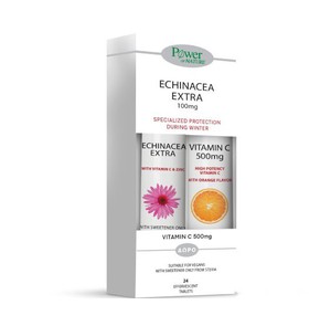 1+1 ΔΩΡΟ Power of Nature Echinacea Extra με Στέβια