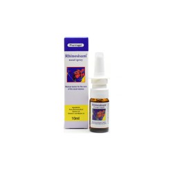 Pharmagel Rhinosisam Nasal Spray Ρινικό Σπρέι 10ml