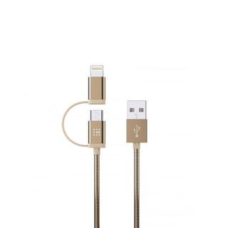Καλώδιο USB 2 σε 1 Lightning & Micro USB Χρυσό 1.2