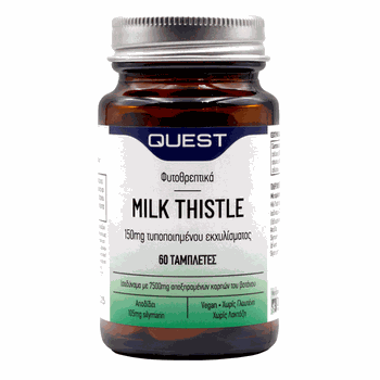 QUEST MILK THISTLE 150 MG EXTRACT 60 TABS