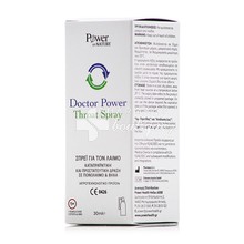 Power Health Doctor Power Throat Spray - Πονόλαιμος & Βήχας, 30ml