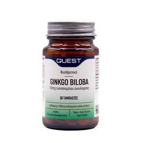 Quest Gingko Biloba-Food Supplement, 30tabs