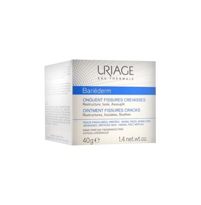 Uriage Bariederm Ointment Fissures Cracks Επουλωτι