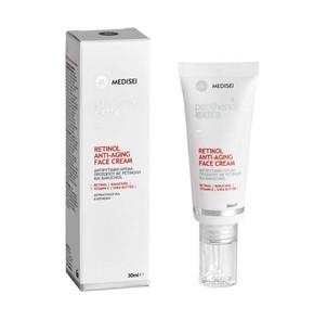 Panthenol Extra Retinol Anti Aging Face Cream, 30m