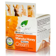 Dr.Organic Manuka Honey RESCUE CREAM - Επανορθωτική Κρέμα, 50ml