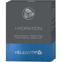 Helenvita Ampoules Hydration 1x2ml - Αμπούλα Εντατ