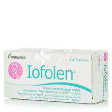 Italfarmaco Iofolen - Εγκυμοσύνης & Γαλουχία, 30 caps