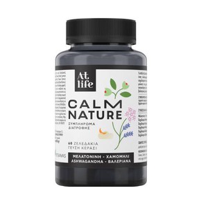 At Life Calm Nature with Cherry Flavour, 60 Gummie