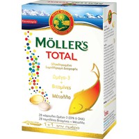 Moller's Total Ολοκληρωμένο Συμπλήρωμα Διατροφής Μ