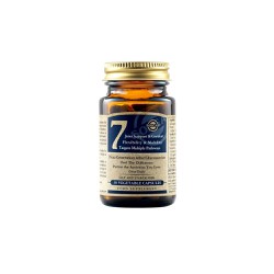 Solgar No 7 Joint Support & Comfort Dietary Supplement For Good Joint Health 30 herbal capsules