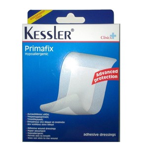 Kessler Αυτοκόλλητες Γάζες Primafix 10x20cm, 4 Γάζ