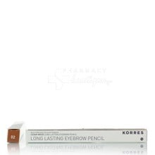 Korres Long Lasting Eyebrow Pencil - 02 (Medium Shade) Μεσαία Απόχρωση, 1.29gr