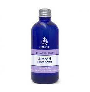 Zarbis Camoil Almond Lavender Oil (DEMAKEUP), 100m