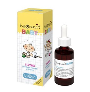 Buona BuonaVit Baby Multivitamin Drops, 20ml