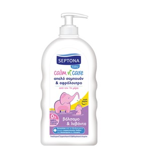 Septona Baby Calm n' Care Gentle Shampoo & Shower 