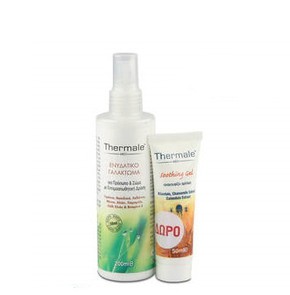 Thermale Med Moisturizing Emulsion with Insect Rep