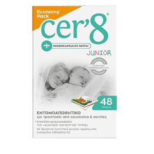 CER-8 Promo pack Παιδικά Εντομοαπωθητικά Αυτοκόλλη
