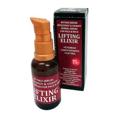 FITO + Lifting Elixir Herbal Serum for Face & Neck 30ml