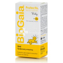 BioGaia Protectis & D3 Baby Drops - Βρέφη & Νήπια, 5ml
