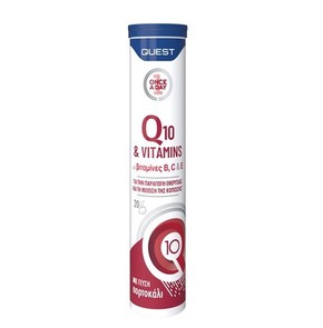 Quest Q10 & Vitamins-Food Supplement with Q10 and 