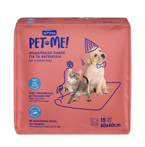 Septona Pet Me ! Floor Diapers for Pets 60x60cm, 1