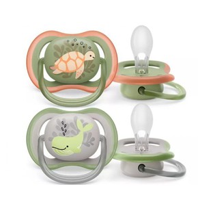 Avent Ultra Air Silicone Soother 6-18 Months, 2pcs