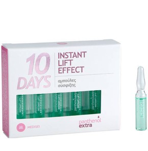 Panthenol Extra 10 DAYS Instant Lift Effect Ampule