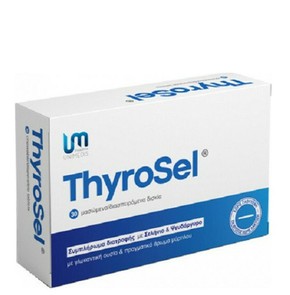 Pharma Unimedis Thyrosel 30 Dispersible Tablets