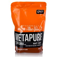QNT Metapure Zero Carb Whey Isolate Protein Belgian Chocolate, 480gr