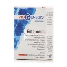 Viogenesis Enteromol - Σύνδρομο Ευερέθιστου Εντέρου, 8 caps