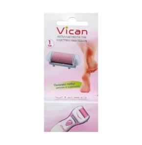 Vican Replacement Roller, 1pc
