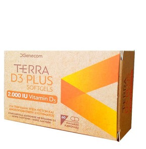 Genecom Terra D3 Plus 2.000 IU Vitamin D3 - Συμπλή