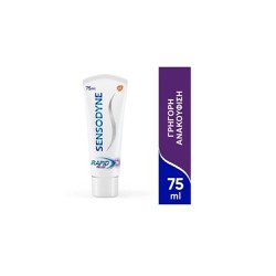 Sensodyne Rapid Relief Toothpaste For Fast Relief From Sensitivity 75ml