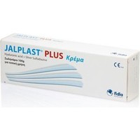 Jalplast Plus Cream 100gr - Επουλωτική Κρέμα Με Υα