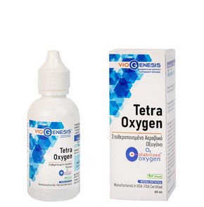 Viogenesis TetraOxygen (O4 Stabilized Oxygen), 60m