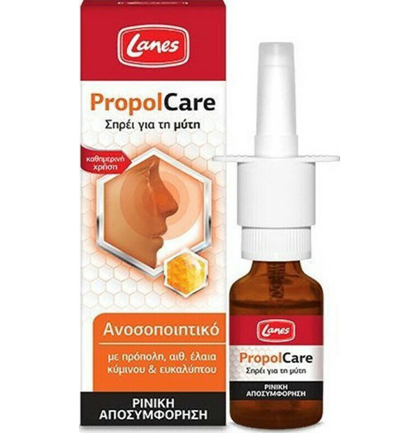 LANES PropolCare Nasal Spray, for Decongestion and Immune Boosting 15ml