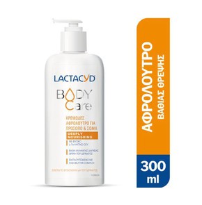 Lactacyd Body Care Deeply Nourishing-Κρεμώδες Αφρό