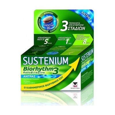 SUSTENIUM Biorhythm 3 Πολυβιταμίνη Για Άντρες x30 Δισκία