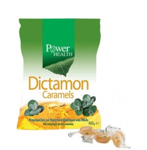 Power Health Dictanon Caramels-Καραμέλες με Κρητικ